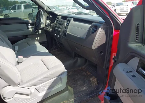 2012 Ford F-150 Xl z USA, uszkodzony, nr VIN 1FTMF1EF9CKD21871